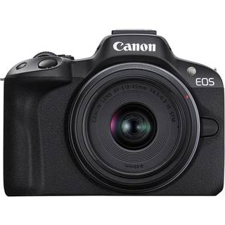 Canon Eos R50 Spejlløst kamera, sort + Rf-S 18-45 mm Is Stm objektiv ➞ På lager - klar til levering