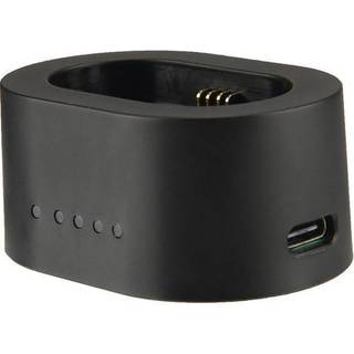 GODOX UC20 USB CHARGER FOR VB20 BATTERY