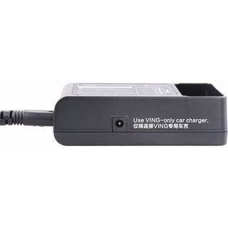 GODOX VC26T MULTI BATTERY CHARGER FOR VB26 / VB30