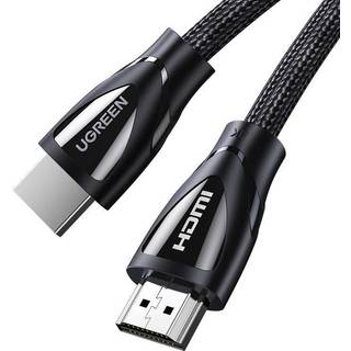 Ugreen HDMI 2.1 kabel, 8K 60Hz, 1,5m - Sort