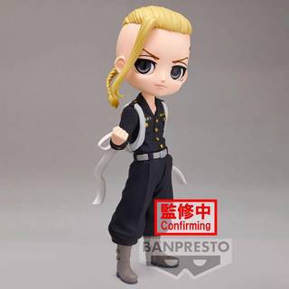 Banpresto - Tokyo Revengers - Q Posket-Manjiro Sano??Ken Ryuguji-(B:Ken Ryuguji) Figure 15 cm - Figur