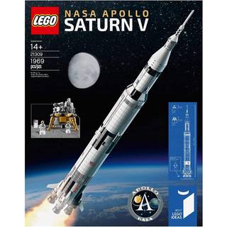 NASA Apollo Saturn V (21309)