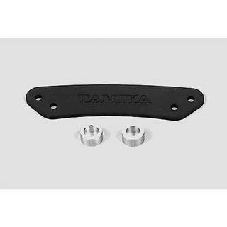 Tamiya - 53682 - TT-01 ALU BUMPER STOPPER