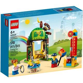 40529 - Børne Forlystelsespark