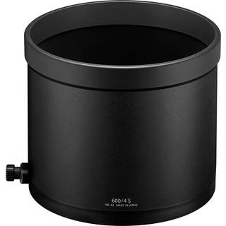 Nikon Lens Hood HK-43 for Z 600mm f/4 TC VR S