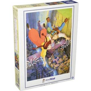 LAPUTA CASTLE IN THE SKY - Crystal's Power - Puzzle 1000P