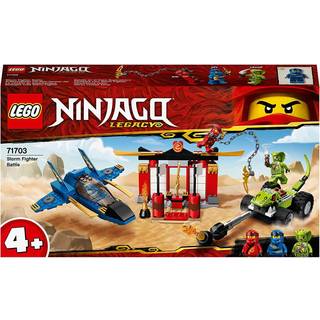 Lego Ninjago Legacy Storm Fighter Battle 71703 Ninja Playset Building Leget?j til b?rn med Ninja Action Figures (165 stykker)