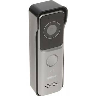 Dahua Sprechanlage DHI-VTO2311R-WP Videogegensprechanlage mit hoher Auflösung und Smartphoneanruf, App gesteuert, professionelle Türsprechanlage - silber