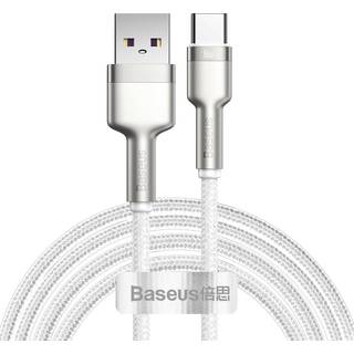 Baseus USB cable for USB-C Cafule 66W 2m (white)