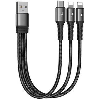 SiGN 3-in-1 kabel Lightning, USB-C, 0.15m, 3.5A, 20W - Sort