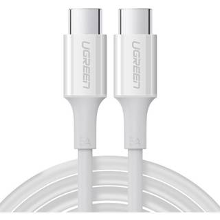 Ugreen PD 100W USB-C til USB-C Kabel 2m - Hvid