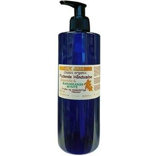 MacUrth Håndsæbe fl. Arganolie - 350 ml.