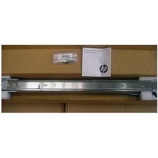 2U Small Form Factor Ball Bearing Rail Kit
