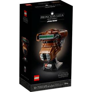 LEGO Star Wars 75351 Prinsesse Leias (Boushh) hjelm