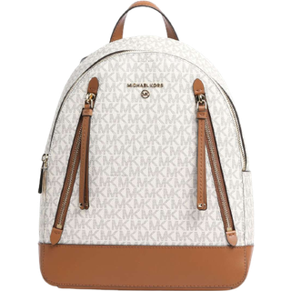 MK Brooklyn Medium Logo Backpack - Natural - Michael Kors - ONE SIZE