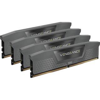 Corsair Vengeance DDR5-5200 - 192GB - CL38 - Quad Channel (4 pcs) - Intel XMP - Sort