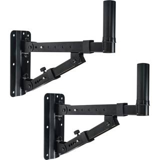 Sound Town 2-pack justerbar v?gmonteringsh?jttalerbeslag med 180-graders drejning (STWSD-048B)