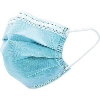 Egen Import Medicinsk mundbind TYPE II 3. lags Allergivenlig uden glasfibre 50stk