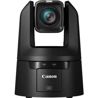 CANON CR-N500 PTZ CAMERA WHITE