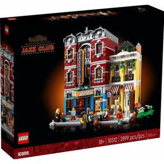 LEGO Icons Jazzklub 10312