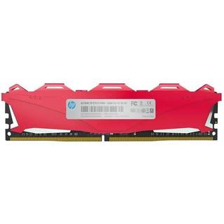 HP 3200 8GB UDIMM C16 V6 Black