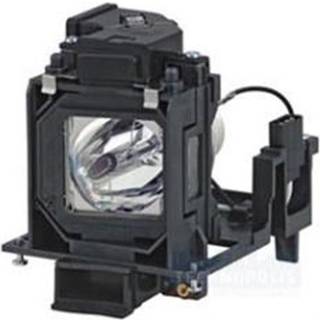 CoreParts Lamp projektorlampe