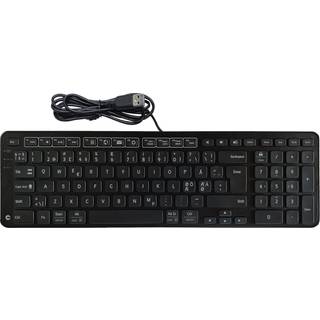 Contour Balance Keyboard BK Wired (Nordisk)