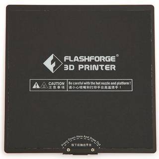 Flashforge Adventurer 3 - Komplet Build Plate med Print Overflade og Latch
