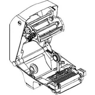 Zebra KIT TLP2844 UPPR CVR SUPRT(3)