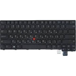 Lenovo Darfon - Bærbar tastatur - til udskiftning - Hebræisk - Sort