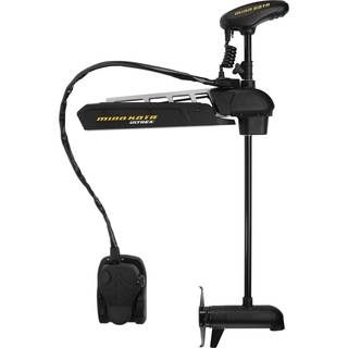 Frontmonteret elmotor (trollingmotor) Minn Kota Ultrex BT 112 US2 IP 52" 1600 W, 137 cm rigglængde, uden batteri