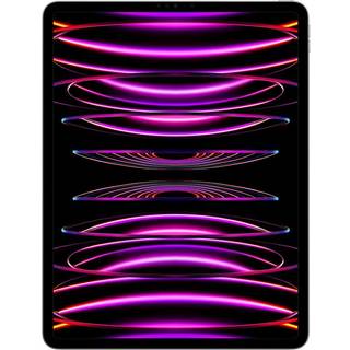 Apple iPad Pro 12.9" (2022) 512GB - Space Grey