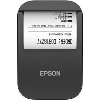 Epson TM P20II (111) POS Printer - Monokrom - Termisk inkjet