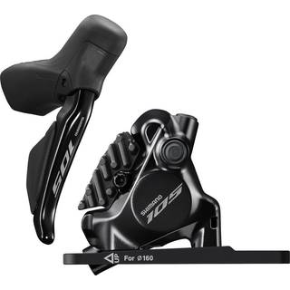 Skivebremssæt Shimano R7170 105 højre bag 1700mm