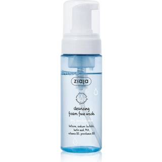 Ziaja Cleansing Renseskum til tør hud 150 ml - 150 ml