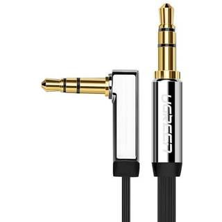 Ugreen flat cable AUX audio cable 3.5 mm mini jack 5m sølv (10729)