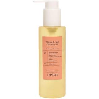 Meisani Ansigtsrensning Make-up-fjerner Vitamin E-Raser Cleansing Oil 150 ml (1.467,00 kr / 1 l) - 150 ml