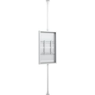 Multibrackets M Pro Series - Medium - enclosure - for digital signage LCD panel - white 55" From 200 x 200 mm