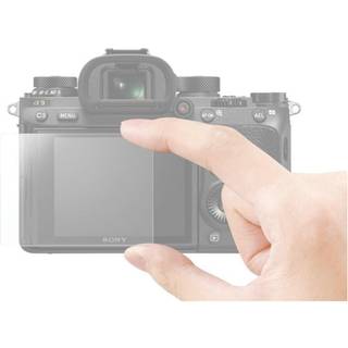 Sony PCK-LG3 skræmbeskyttelse