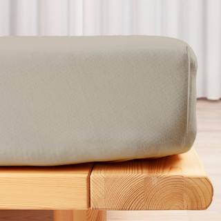 Økologisk facon jerseylagen fra NIGHT & DAY - SAND 160x200x35 cm.