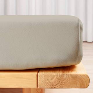 Gots Jersey Boxlagen, Sand, 120x200x35 cm