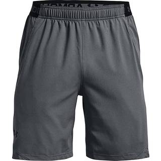 Under armour vanish woven 8" shorts herre