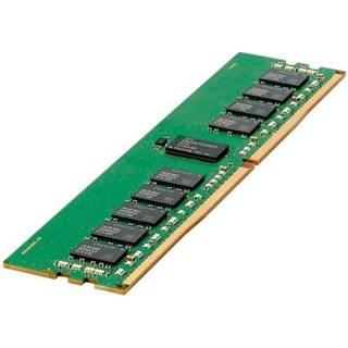 Hewlett Packard Enterprise HPE - DDR5 - module - 32 GB - DIMM 288-pin - 5200 MHz / PC5-41600 - registered