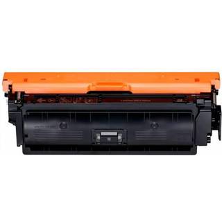 Kompatibel toner Canon CRG 040H - 0455C001 gul 10000 sider