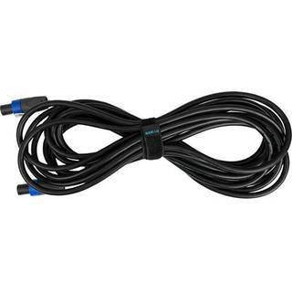 NANLUX EXTENSION CABLE 10 METERS FOR DYNO 650C