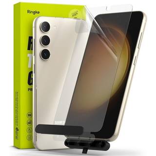 Ringke Screen Protector Glass Samsung Galaxy S23 Plus (2-pack)