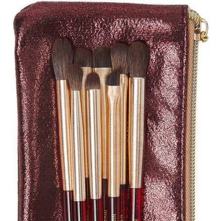 NABLA Cosmetics Ruby børstesæt til øjenmakeup Med taske