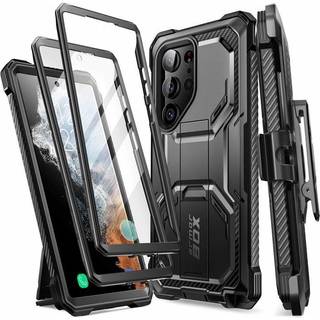 i-Blason Armorbox cover 2-set Samsung Galaxy S23 Ultra - Black