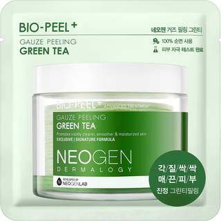 Neogen Dermalogy Bio-Peel+ Gauze Peeling Green Tea Eksfolierende bomuldspads Til udstråling og fugtighed 1 stk. - 1 stk.