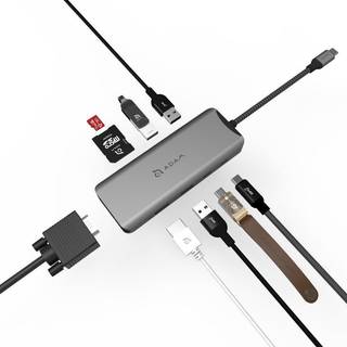ADAM Elements CASA HUB A09, gray USB-C 3.1 Gen 2, 9-in-1 hub